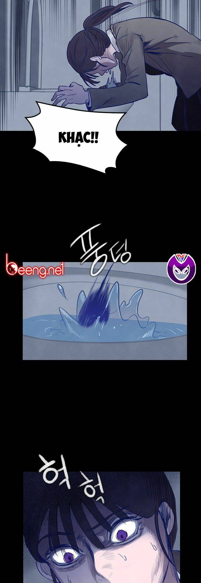 Trò Chơi Song Trùng: Chapter 2