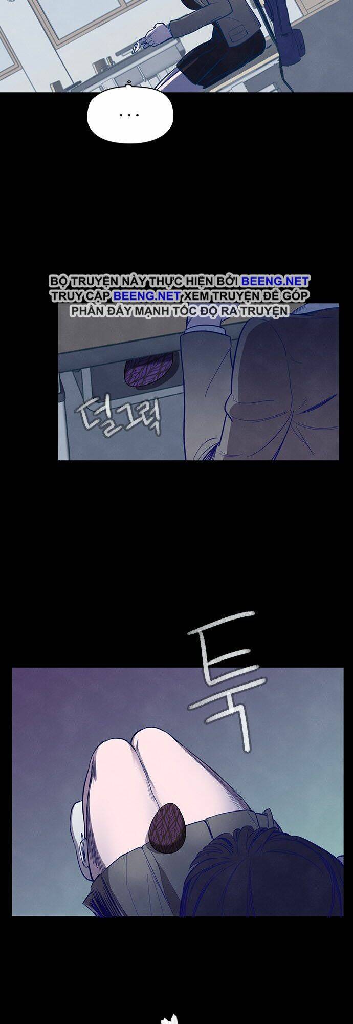 Trò Chơi Song Trùng: Chapter 2