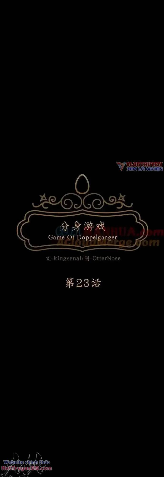 Trò Chơi Song Trùng: Chapter 23
