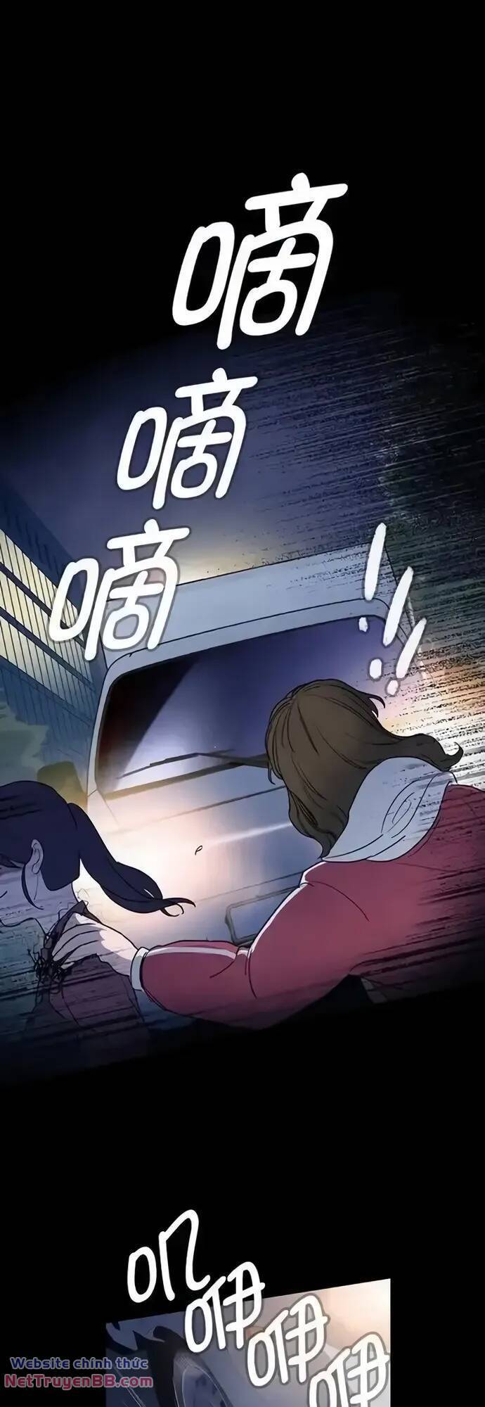 Trò Chơi Song Trùng: Chapter 27