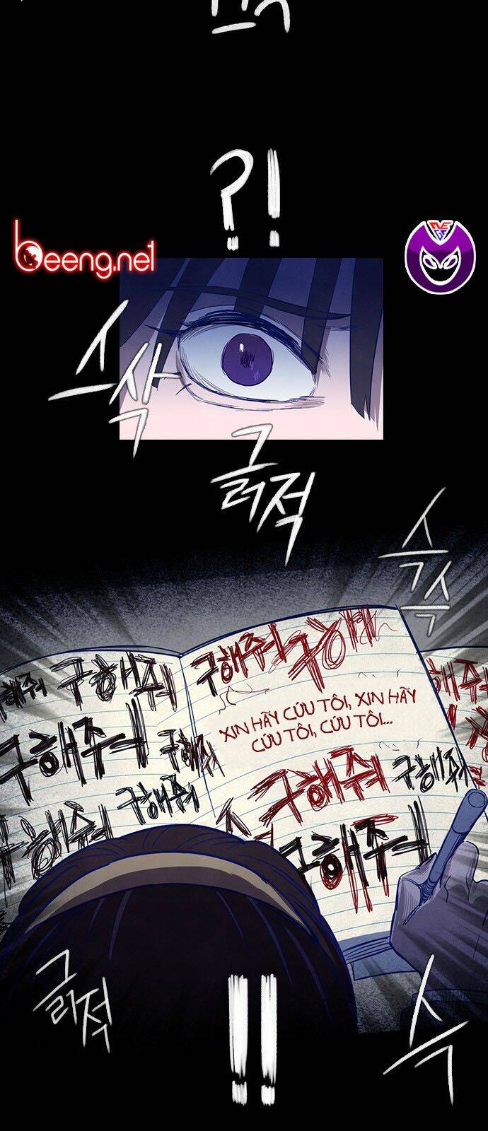 Trò Chơi Song Trùng: Chapter 4