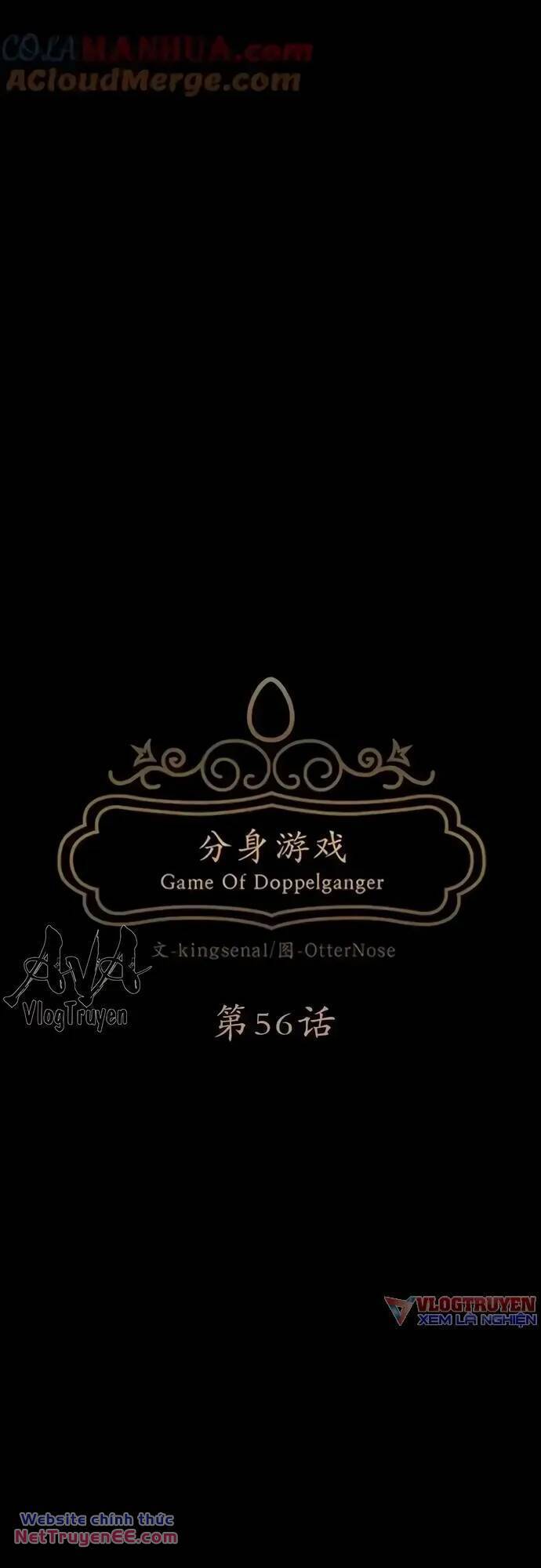 Trò Chơi Song Trùng: Chapter 56