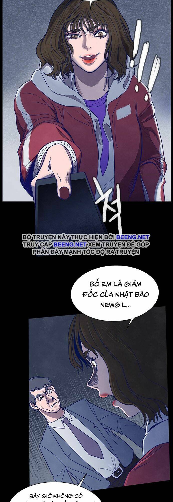 Trò Chơi Song Trùng: Chapter 6