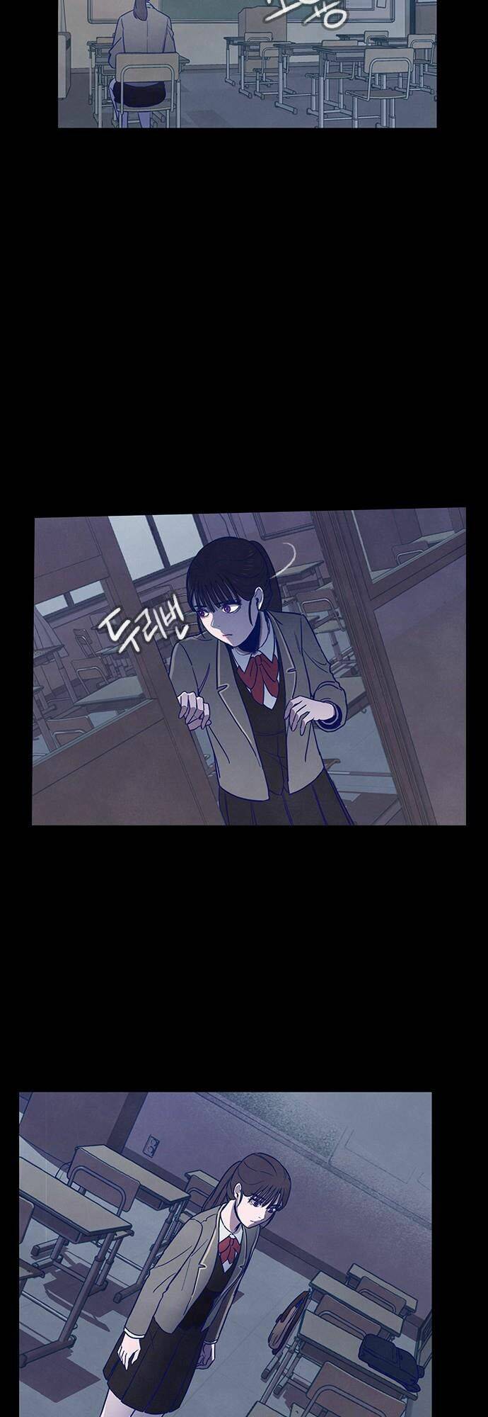 Trò Chơi Song Trùng: Chapter 6