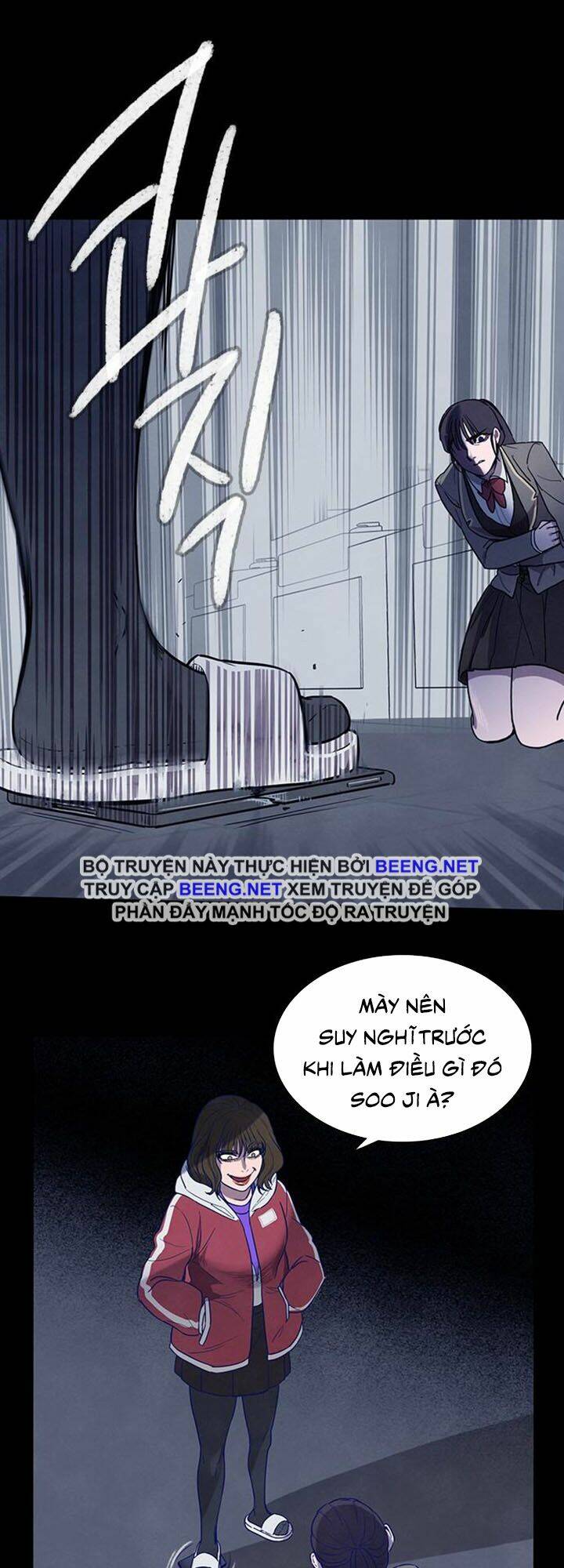 Trò Chơi Song Trùng: Chapter 7