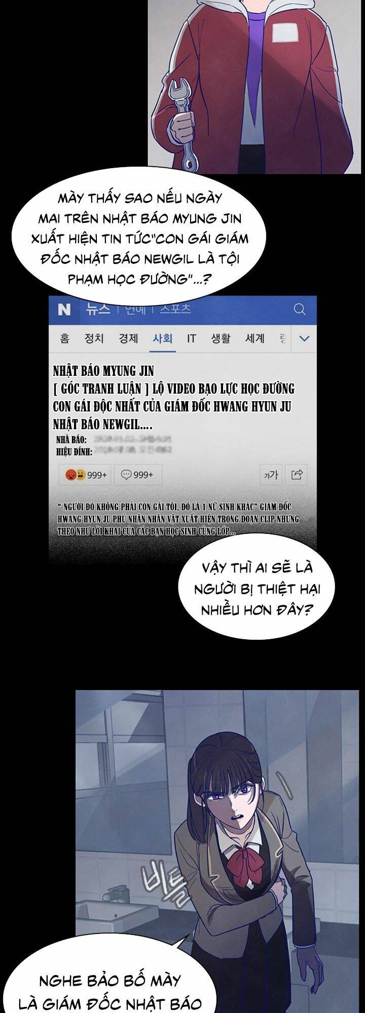 Trò Chơi Song Trùng: Chapter 7