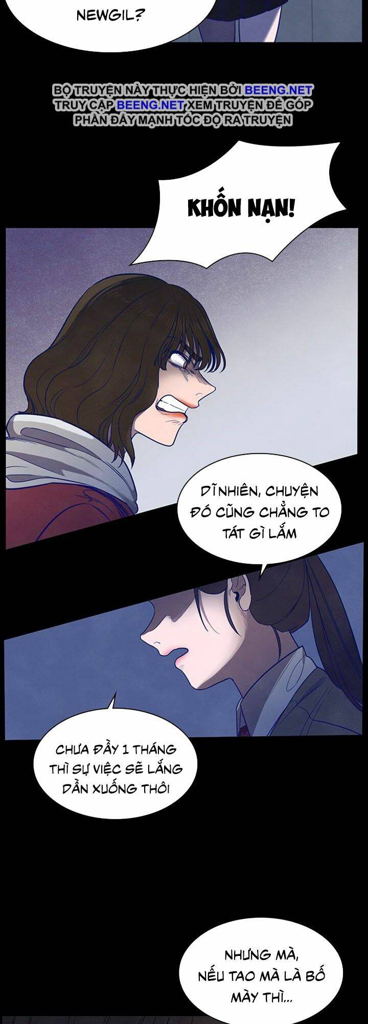 Trò Chơi Song Trùng: Chapter 7