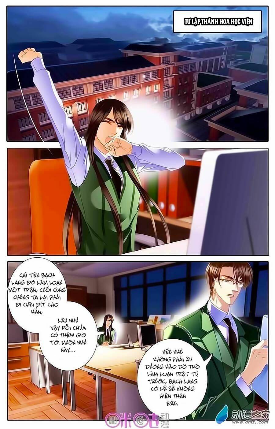 Trò Chơi Thế Thân: Chapter 12.1