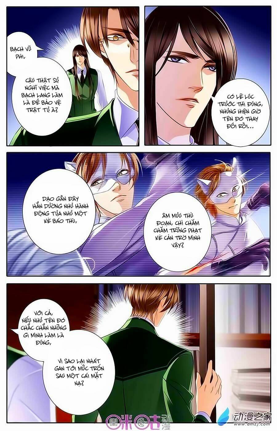 Trò Chơi Thế Thân: Chapter 12.1