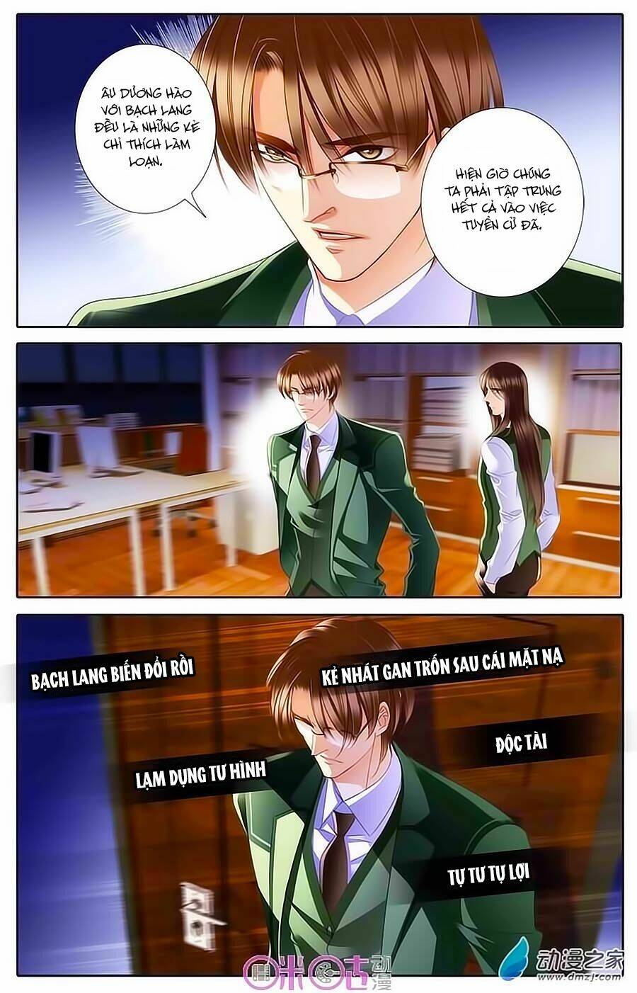 Trò Chơi Thế Thân: Chapter 12.1