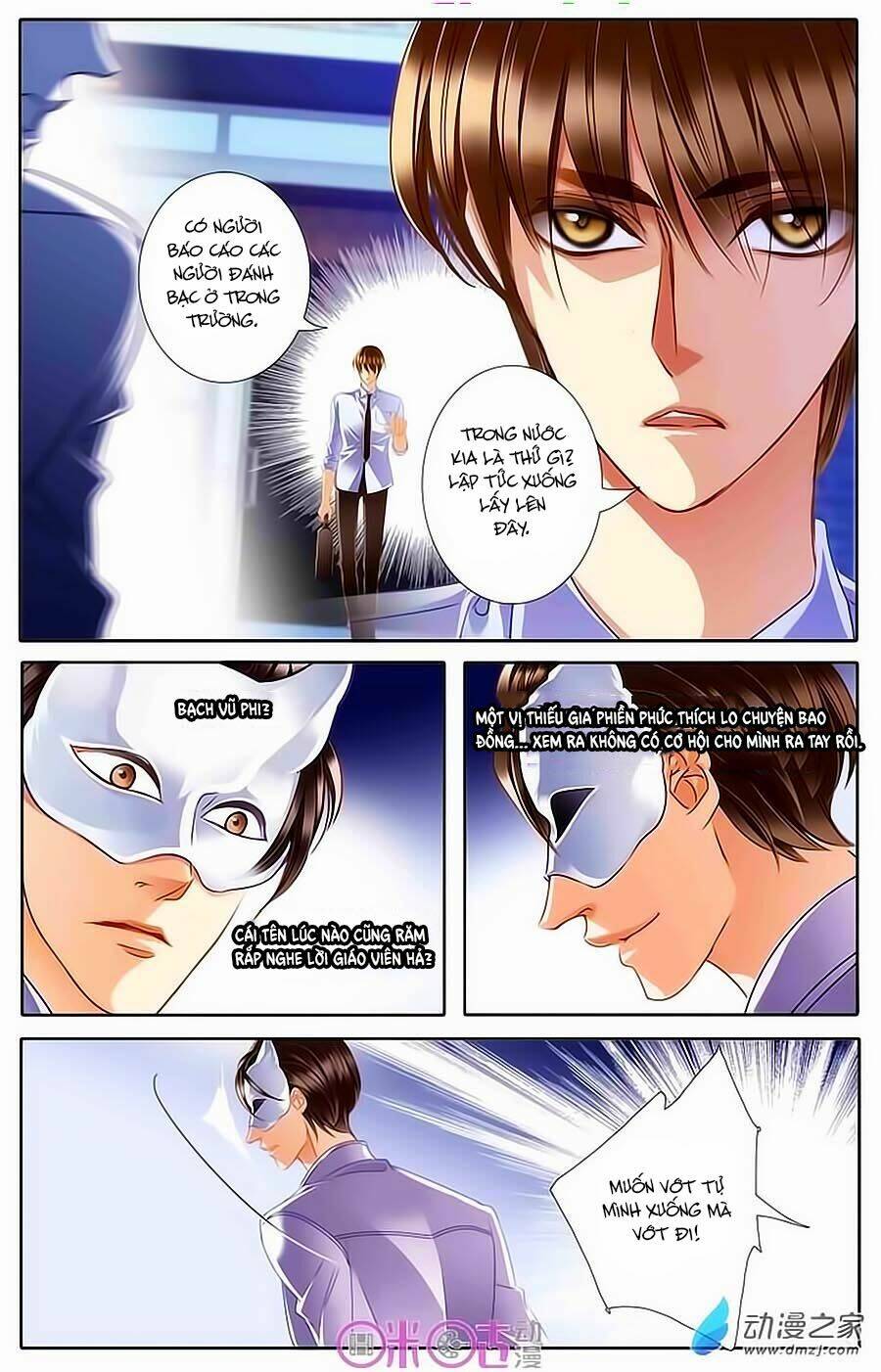 Trò Chơi Thế Thân: Chapter 12.1