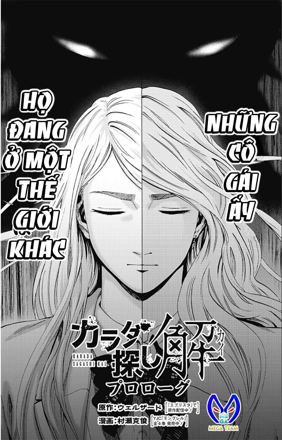 Trò Chơi Tìm Xác - Lời Nguyền Không Hoàn Chỉnh (Ss2) (Megateam): Chapter 0