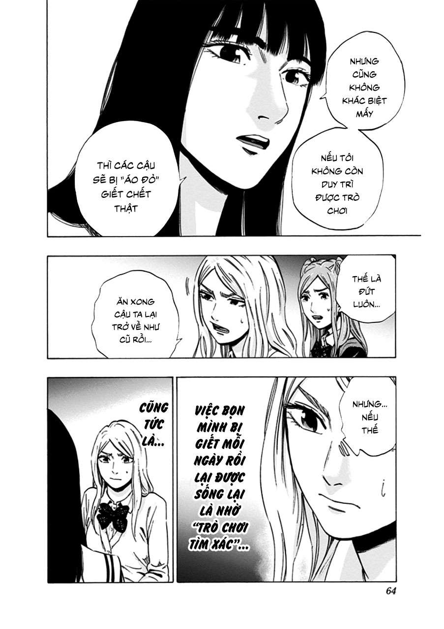 Trò Chơi Tìm Xác - Lời Nguyền Không Hoàn Chỉnh (Ss2) (Megateam): Chapter 10