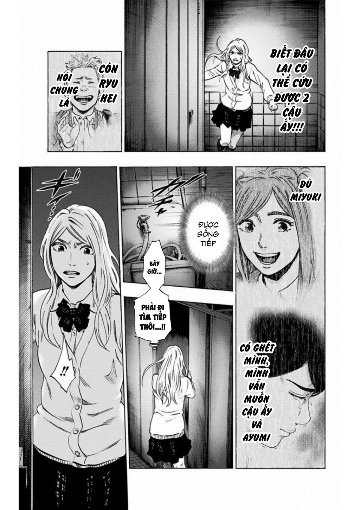 Trò Chơi Tìm Xác - Lời Nguyền Không Hoàn Chỉnh (Ss2) (Megateam): Chapter 12