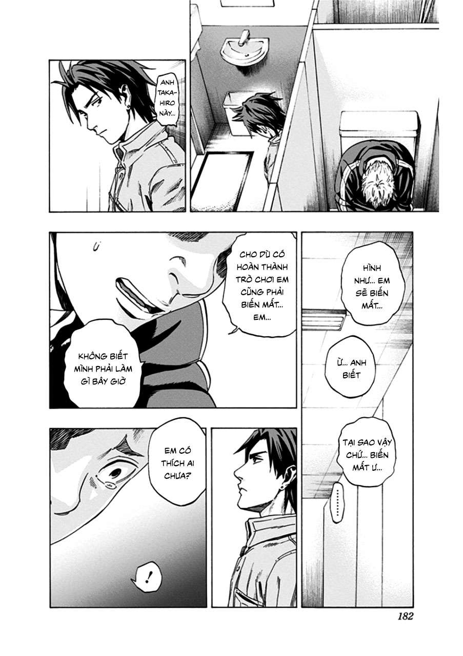 Trò Chơi Tìm Xác - Lời Nguyền Không Hoàn Chỉnh (Ss2) (Megateam): Chapter 16