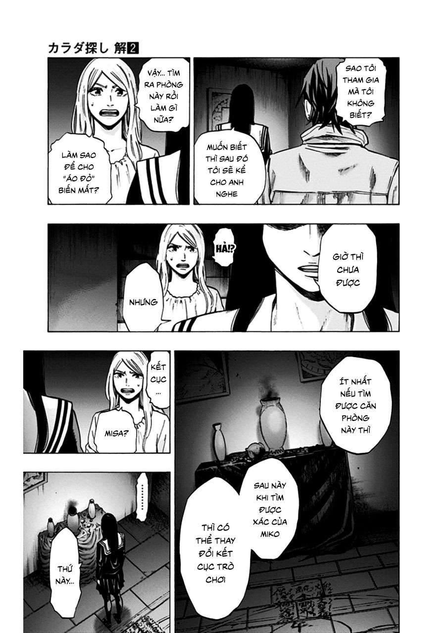 Trò Chơi Tìm Xác - Lời Nguyền Không Hoàn Chỉnh (Ss2) (Megateam): Chapter 16