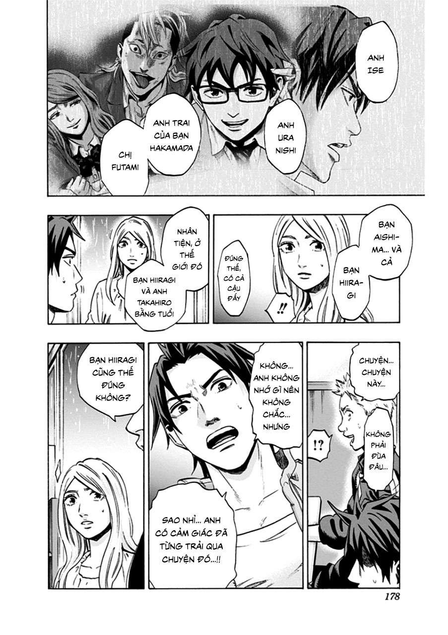 Trò Chơi Tìm Xác - Lời Nguyền Không Hoàn Chỉnh (Ss2) (Megateam): Chapter 16