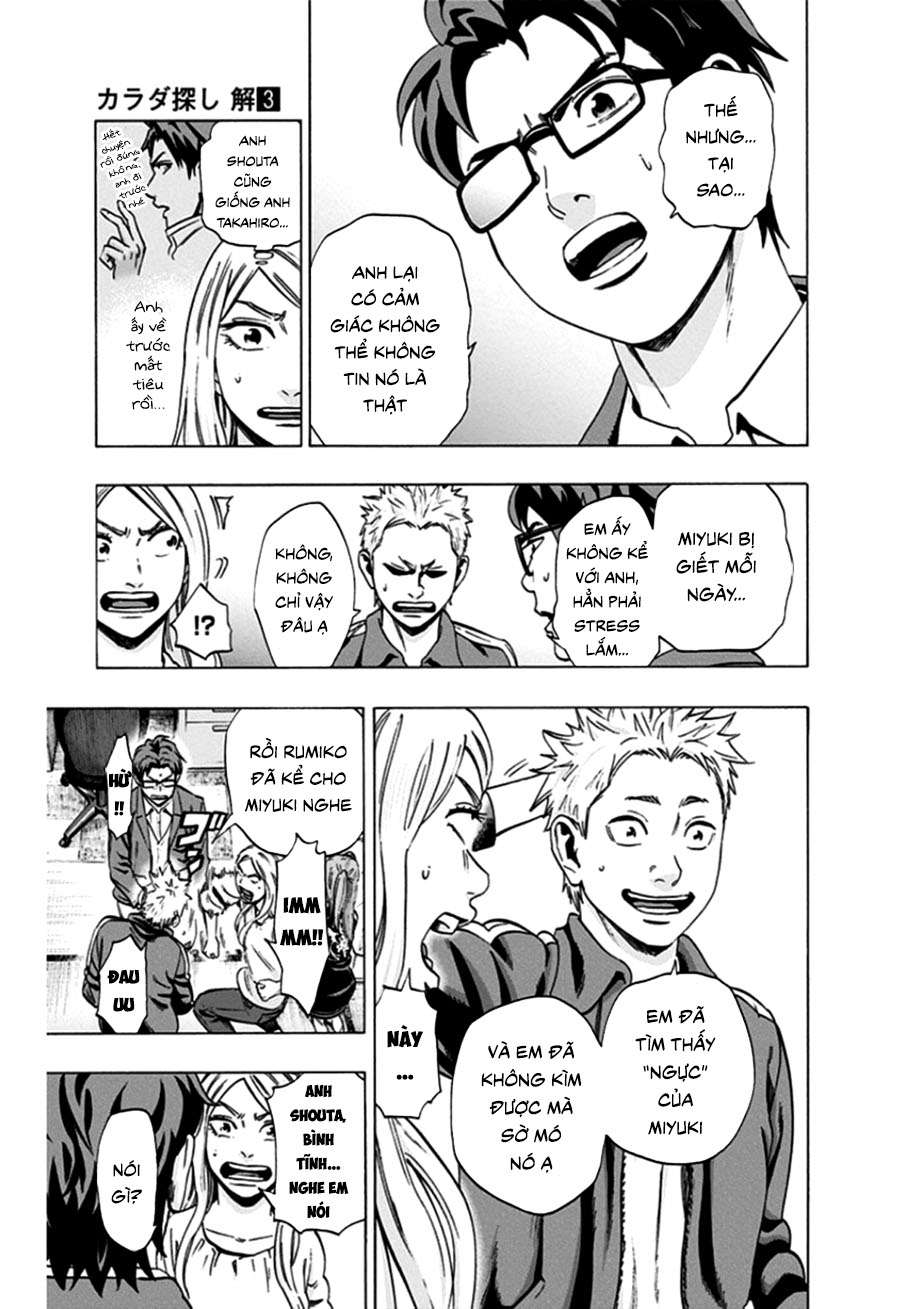 Trò Chơi Tìm Xác - Lời Nguyền Không Hoàn Chỉnh (Ss2) (Megateam): Chapter 17