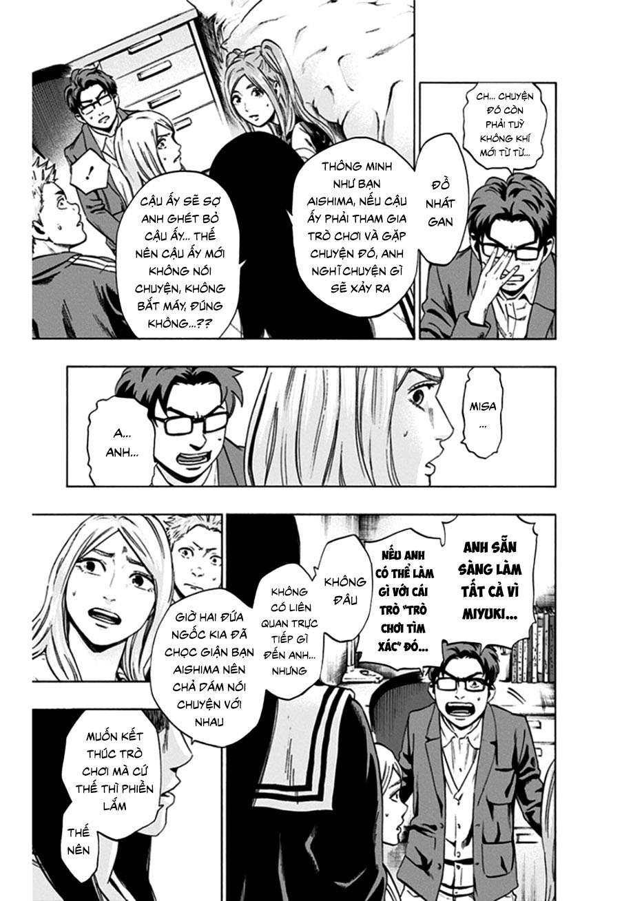 Trò Chơi Tìm Xác - Lời Nguyền Không Hoàn Chỉnh (Ss2) (Megateam): Chapter 17