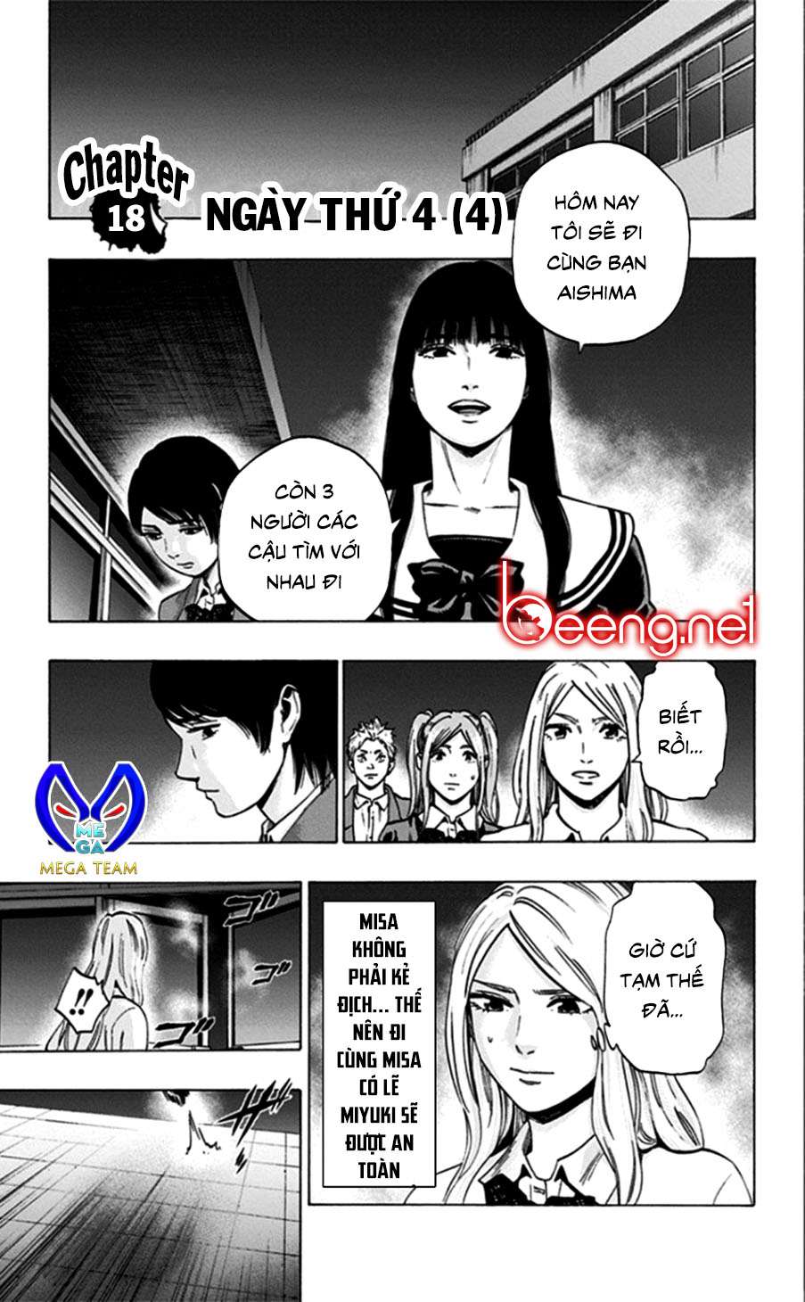 Trò Chơi Tìm Xác - Lời Nguyền Không Hoàn Chỉnh (Ss2) (Megateam): Chapter 18