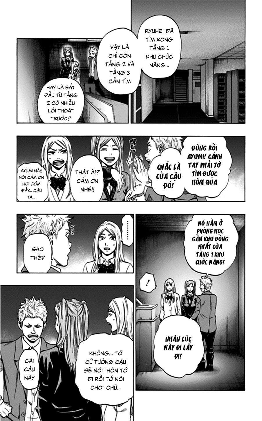 Trò Chơi Tìm Xác - Lời Nguyền Không Hoàn Chỉnh (Ss2) (Megateam): Chapter 18