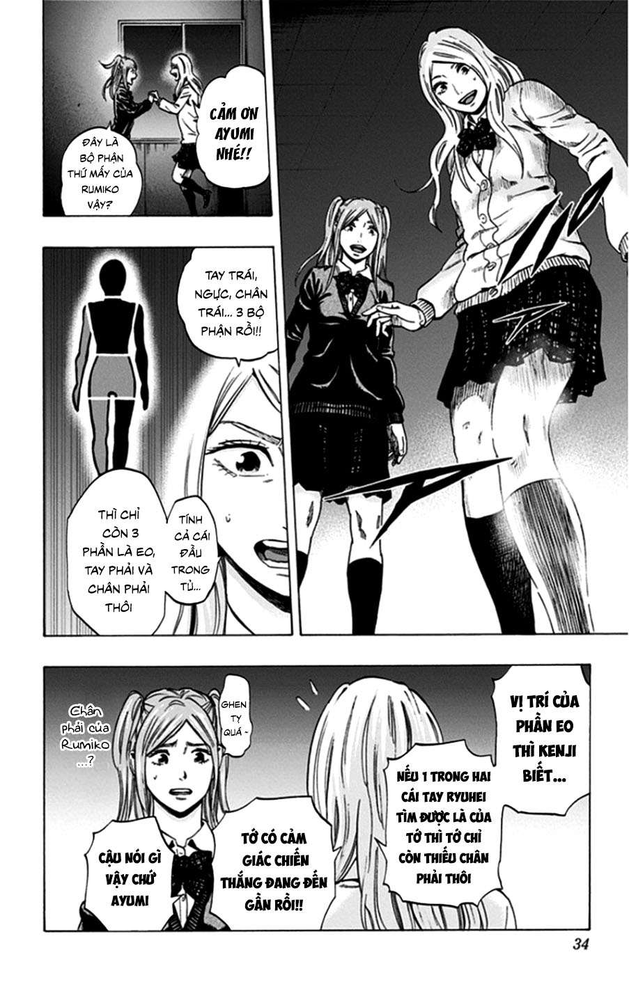 Trò Chơi Tìm Xác - Lời Nguyền Không Hoàn Chỉnh (Ss2) (Megateam): Chapter 18