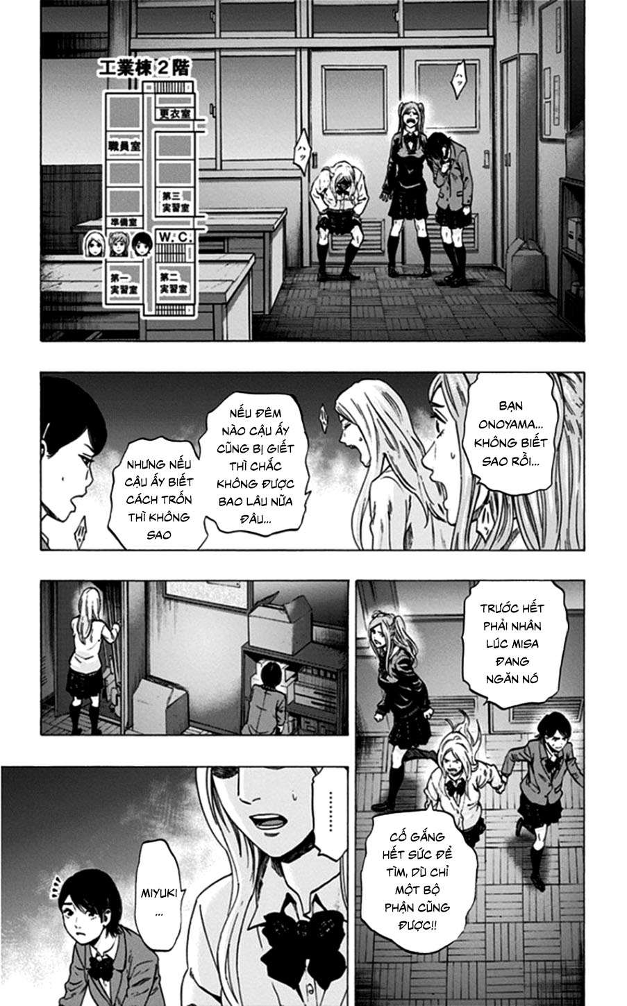 Trò Chơi Tìm Xác - Lời Nguyền Không Hoàn Chỉnh (Ss2) (Megateam): Chapter 19
