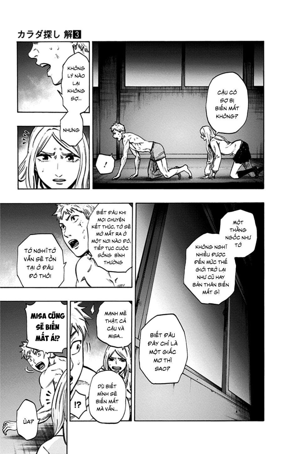Trò Chơi Tìm Xác - Lời Nguyền Không Hoàn Chỉnh (Ss2) (Megateam): Chapter 20