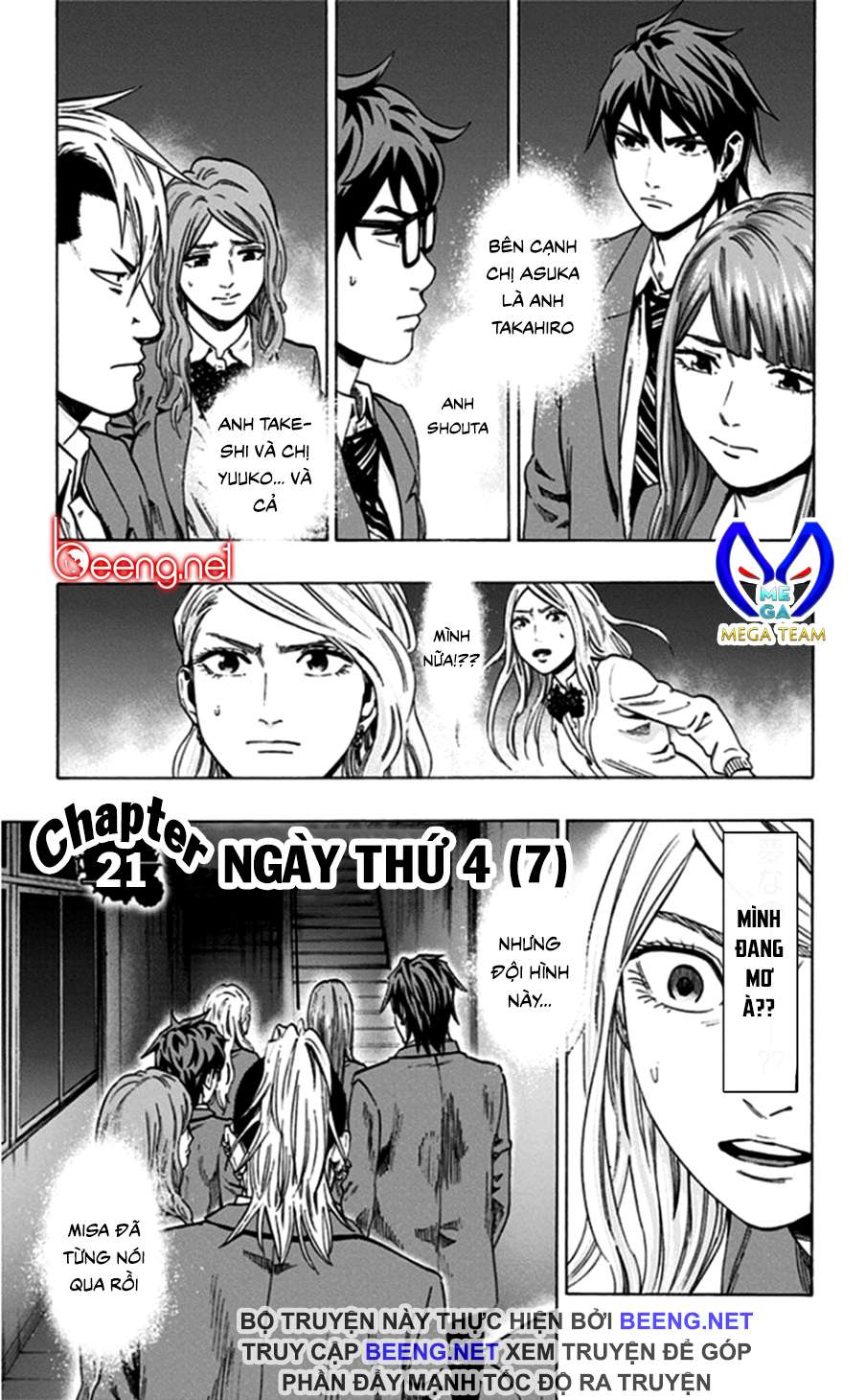 Trò Chơi Tìm Xác - Lời Nguyền Không Hoàn Chỉnh (Ss2) (Megateam): Chapter 21