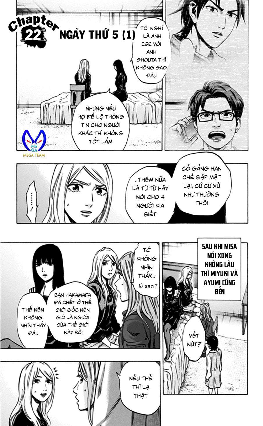 Trò Chơi Tìm Xác - Lời Nguyền Không Hoàn Chỉnh (Ss2) (Megateam): Chapter 22