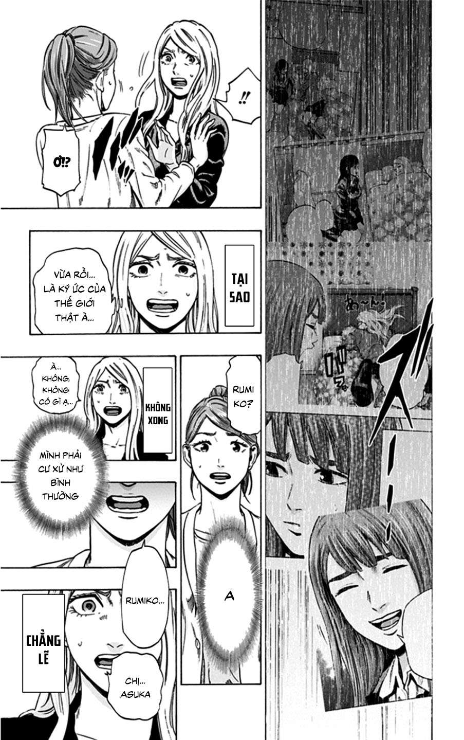 Trò Chơi Tìm Xác - Lời Nguyền Không Hoàn Chỉnh (Ss2) (Megateam): Chapter 22
