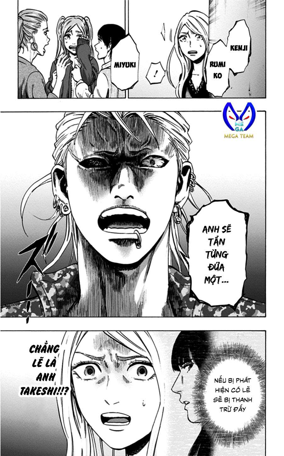 Trò Chơi Tìm Xác - Lời Nguyền Không Hoàn Chỉnh (Ss2) (Megateam): Chapter 22