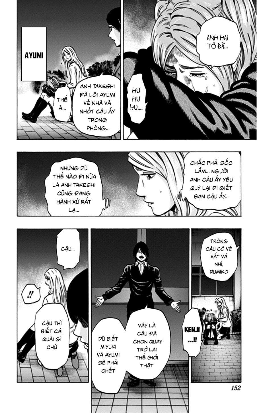 Trò Chơi Tìm Xác - Lời Nguyền Không Hoàn Chỉnh (Ss2) (Megateam): Chapter 24