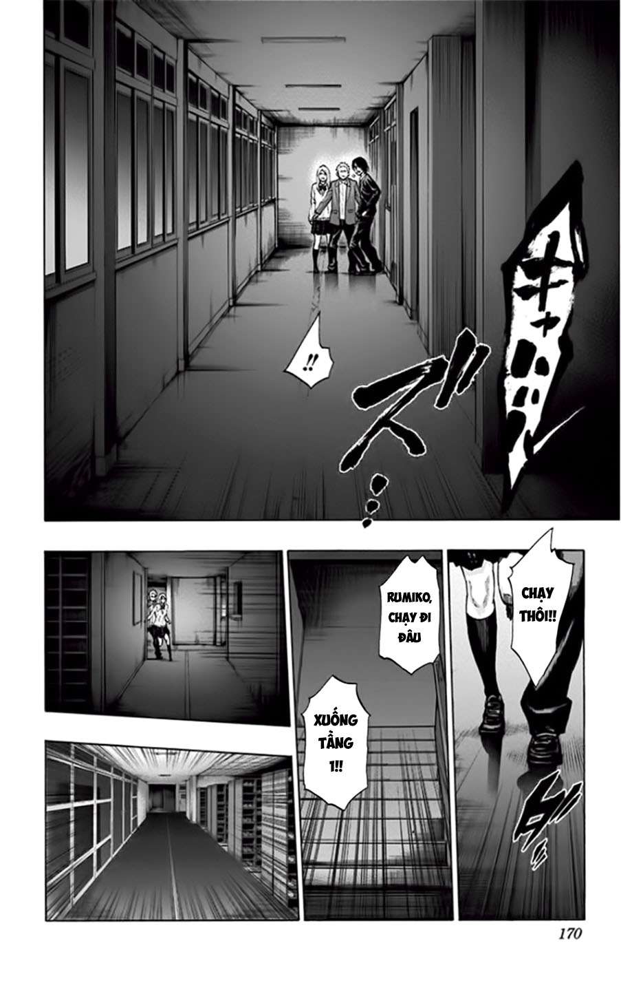 Trò Chơi Tìm Xác - Lời Nguyền Không Hoàn Chỉnh (Ss2) (Megateam): Chapter 25