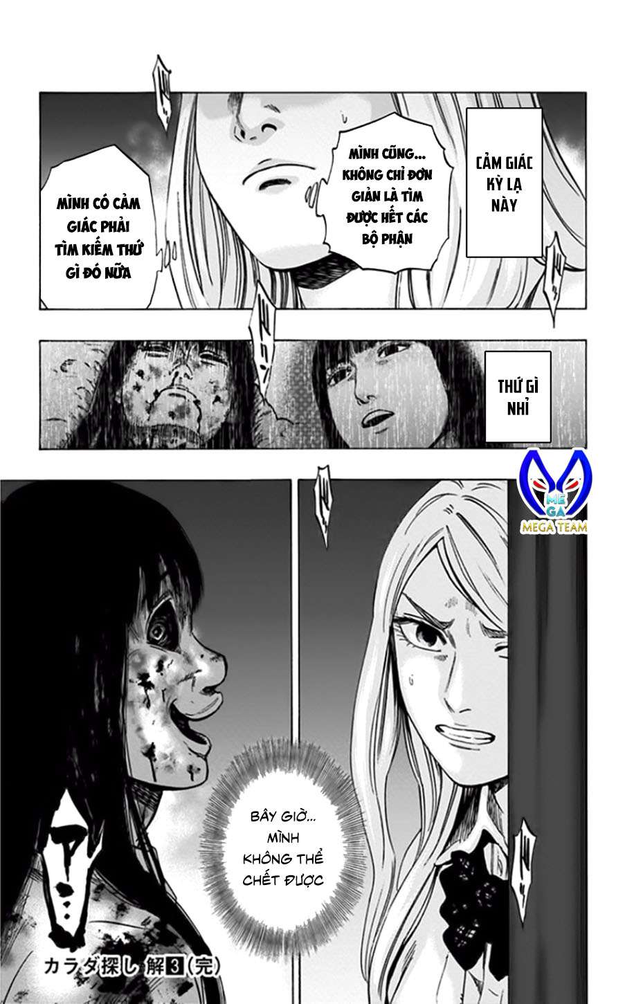 Trò Chơi Tìm Xác - Lời Nguyền Không Hoàn Chỉnh (Ss2) (Megateam): Chapter 25