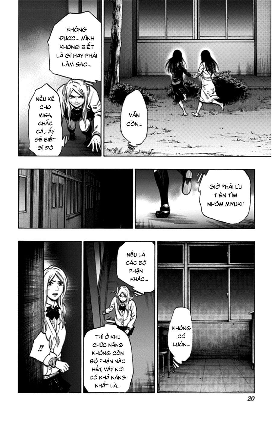 Trò Chơi Tìm Xác - Lời Nguyền Không Hoàn Chỉnh (Ss2) (Megateam): Chapter 26
