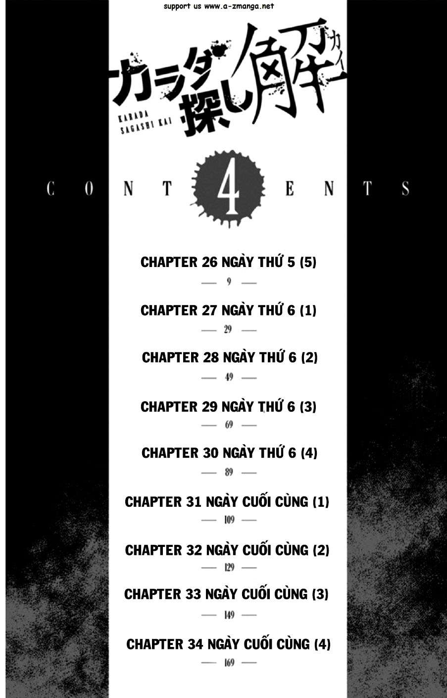 Trò Chơi Tìm Xác - Lời Nguyền Không Hoàn Chỉnh (Ss2) (Megateam): Chapter 26