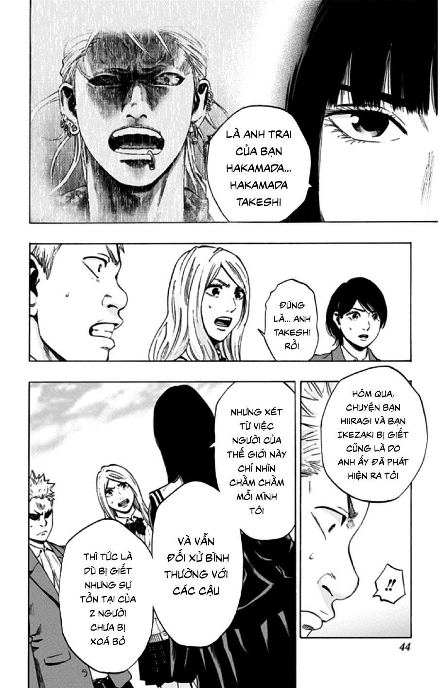 Trò Chơi Tìm Xác - Lời Nguyền Không Hoàn Chỉnh (Ss2) (Megateam): Chapter 27