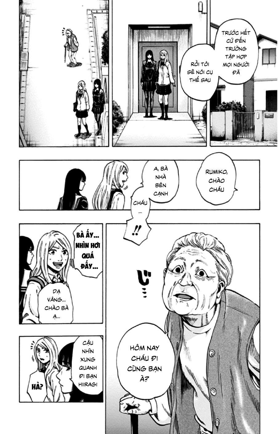Trò Chơi Tìm Xác - Lời Nguyền Không Hoàn Chỉnh (Ss2) (Megateam): Chapter 27
