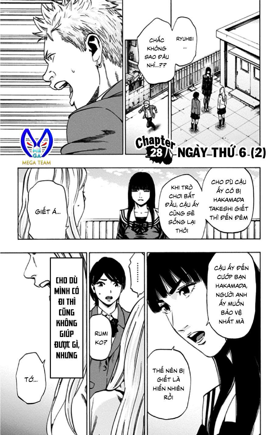 Trò Chơi Tìm Xác - Lời Nguyền Không Hoàn Chỉnh (Ss2) (Megateam): Chapter 28