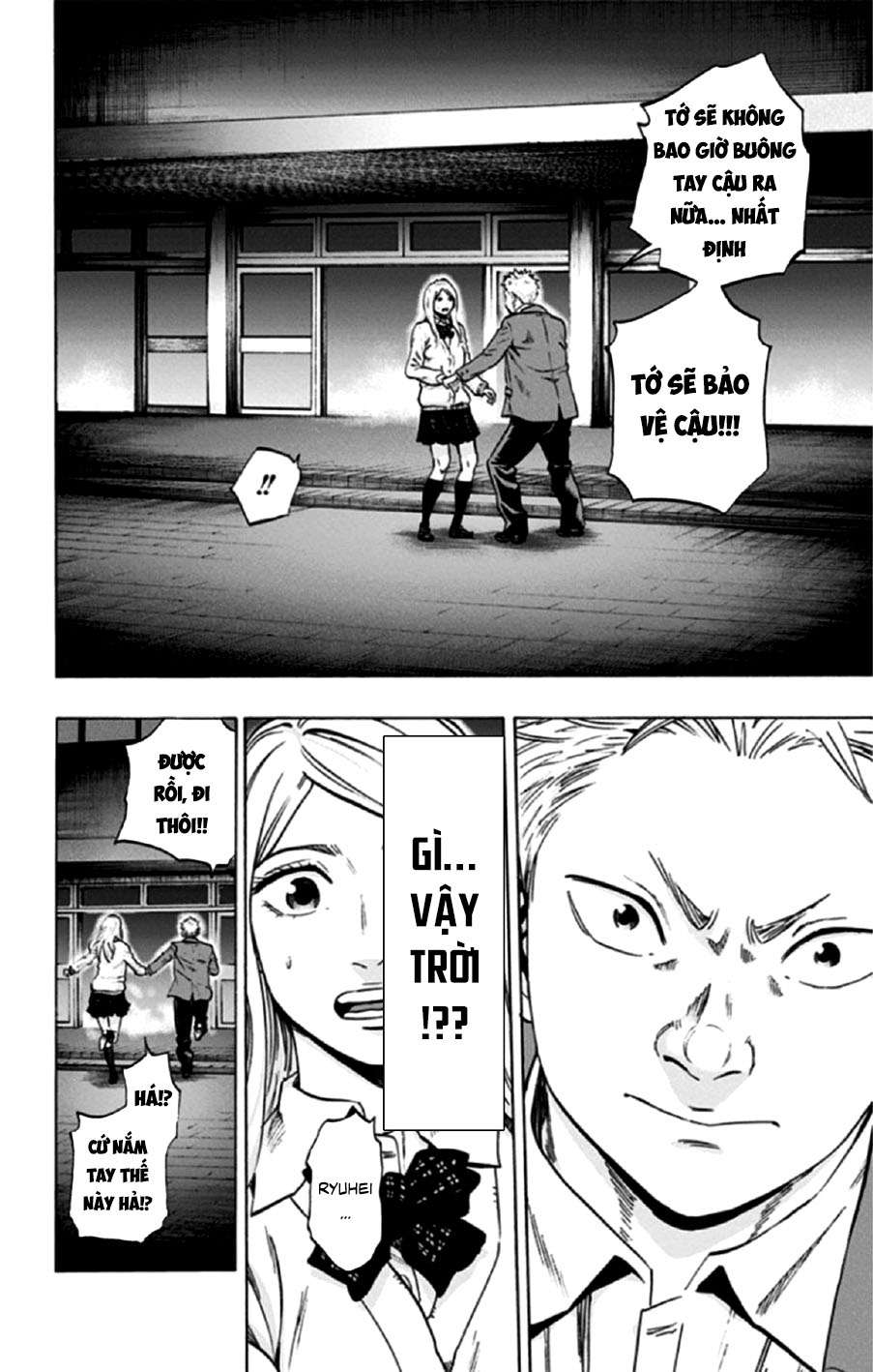 Trò Chơi Tìm Xác - Lời Nguyền Không Hoàn Chỉnh (Ss2) (Megateam): Chapter 28