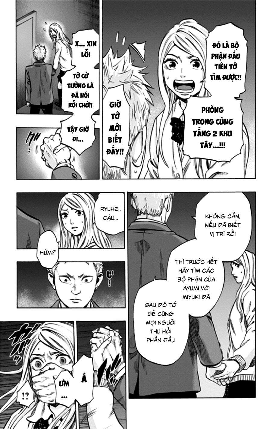 Trò Chơi Tìm Xác - Lời Nguyền Không Hoàn Chỉnh (Ss2) (Megateam): Chapter 29