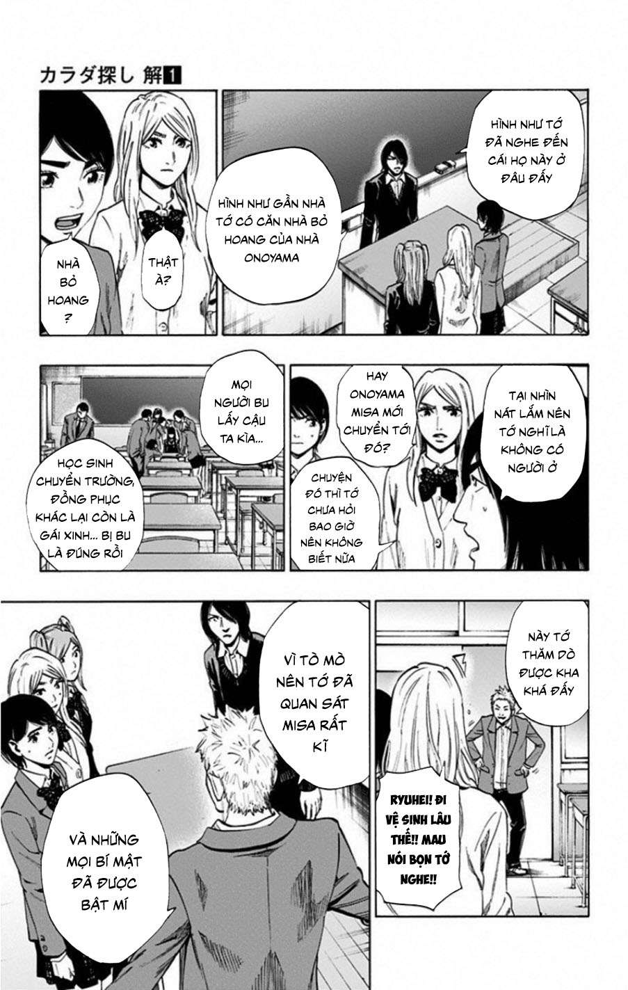 Trò Chơi Tìm Xác - Lời Nguyền Không Hoàn Chỉnh (Ss2) (Megateam): Chapter 3
