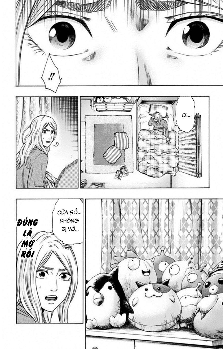Trò Chơi Tìm Xác - Lời Nguyền Không Hoàn Chỉnh (Ss2) (Megateam): Chapter 3