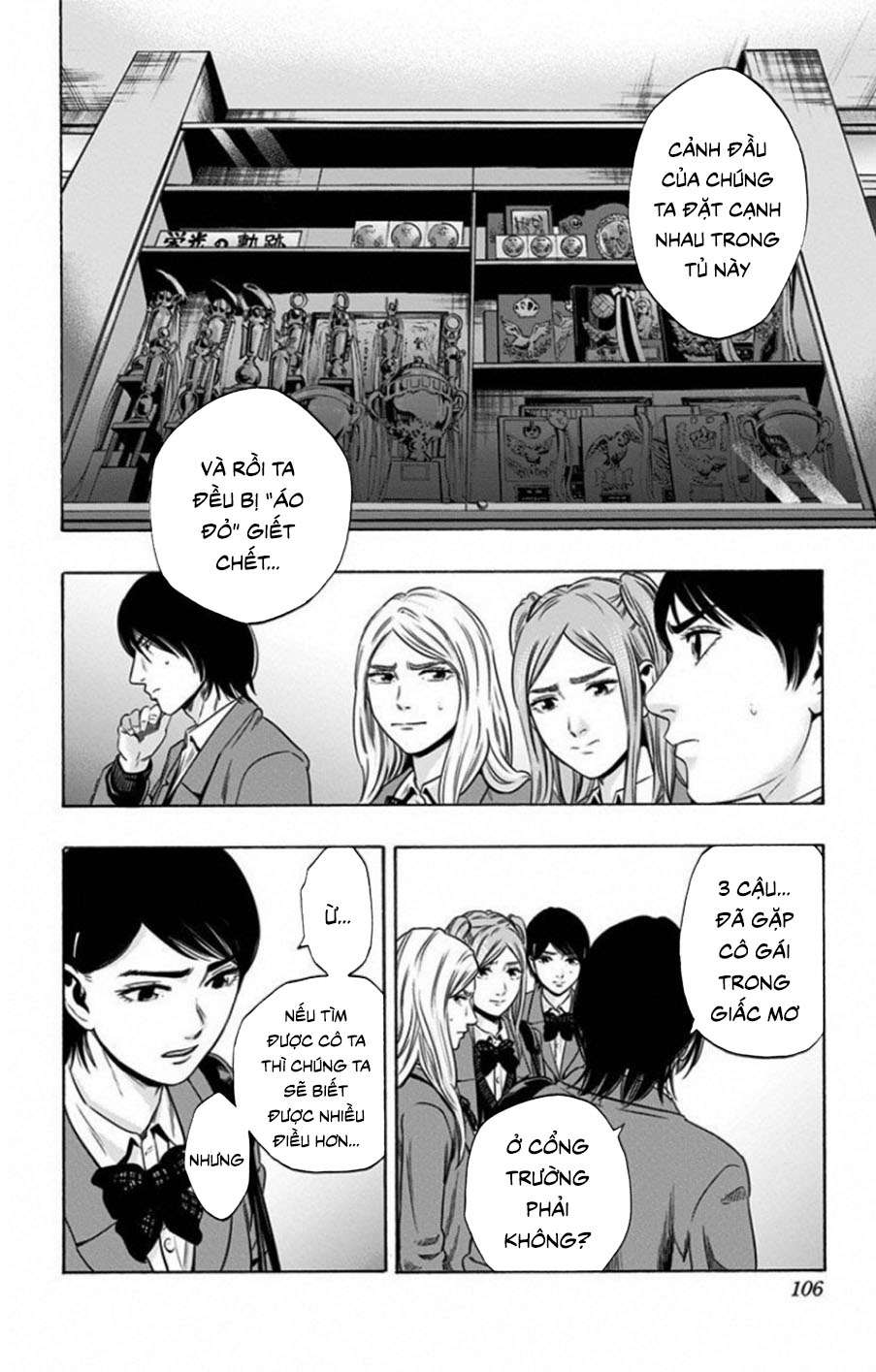 Trò Chơi Tìm Xác - Lời Nguyền Không Hoàn Chỉnh (Ss2) (Megateam): Chapter 3