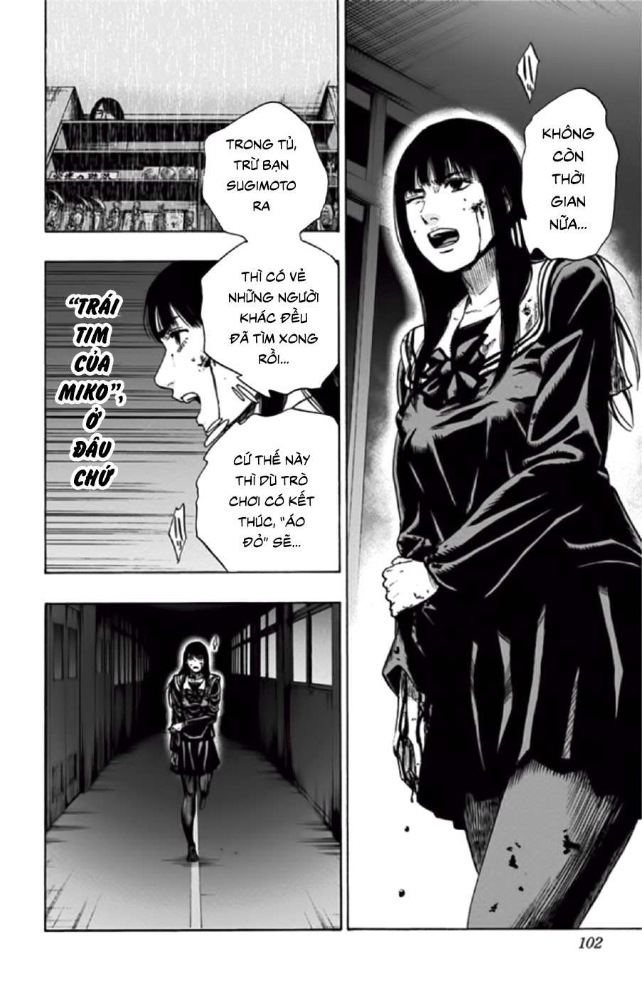 Trò Chơi Tìm Xác - Lời Nguyền Không Hoàn Chỉnh (Ss2) (Megateam): Chapter 30