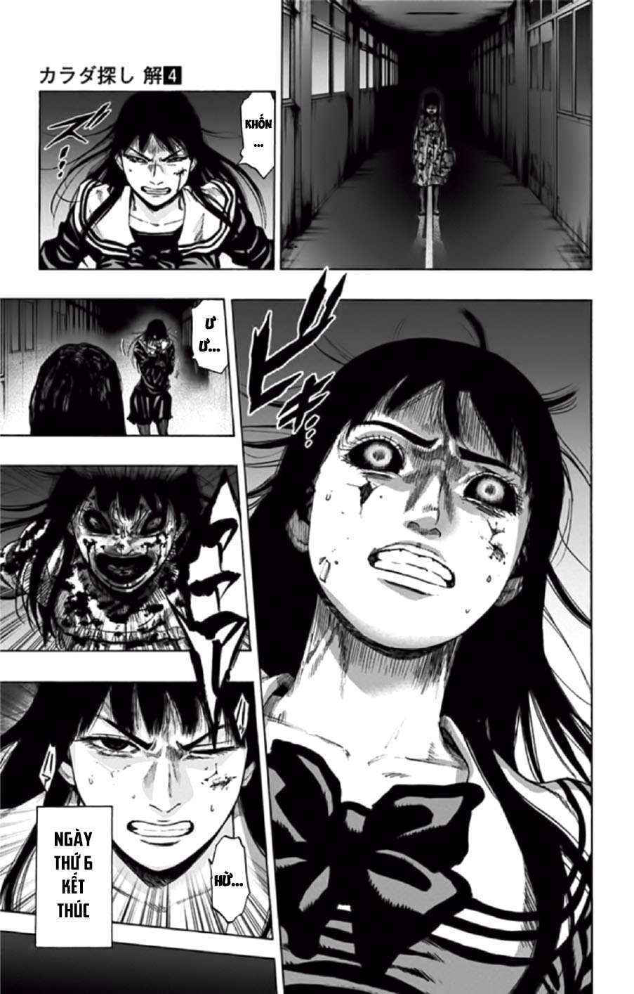 Trò Chơi Tìm Xác - Lời Nguyền Không Hoàn Chỉnh (Ss2) (Megateam): Chapter 30