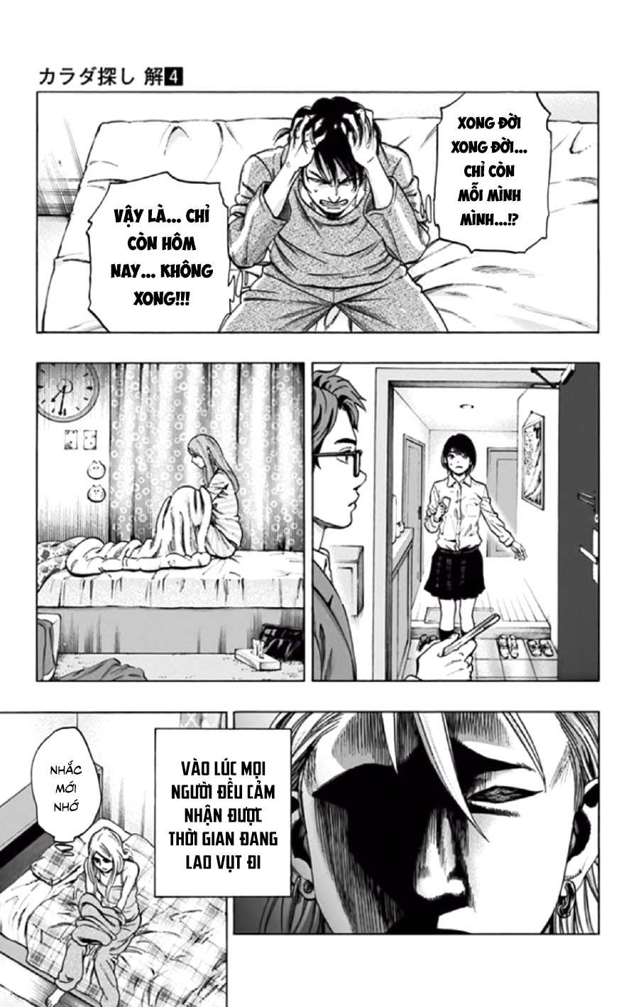 Trò Chơi Tìm Xác - Lời Nguyền Không Hoàn Chỉnh (Ss2) (Megateam): Chapter 30