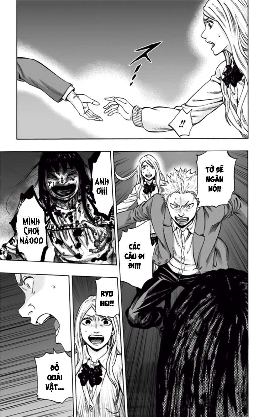 Trò Chơi Tìm Xác - Lời Nguyền Không Hoàn Chỉnh (Ss2) (Megateam): Chapter 30