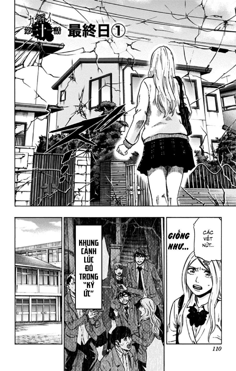 Trò Chơi Tìm Xác - Lời Nguyền Không Hoàn Chỉnh (Ss2) (Megateam): Chapter 31
